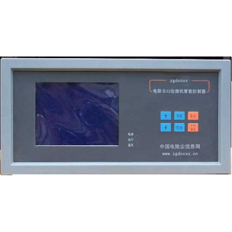 金坛HP3000型电除尘 控制器